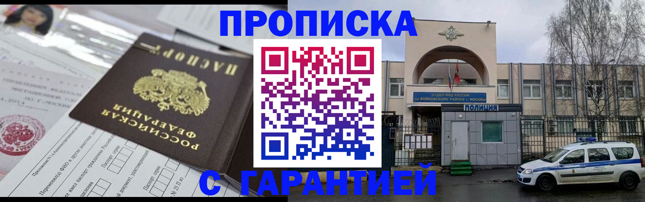 форма 3 в Дербенте